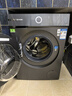 博世（BOSCH）6系摩德納洗烘一體機 10KG洗家用滾筒變頻洗衣機 蒸汽除皺 深層凈洗Pro 智能投放 冷凝器自清潔 【星云灰】WNK754G10W 洗烘一體 10kg 曬單實(shí)拍圖