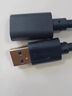 畢亞茲 USB3.0延長(cháng)數據線(xiàn) 5米 usb3.0高速傳輸數據線(xiàn) 公對母 AM/AF U盤(pán)鼠標鍵盤(pán)加長(cháng)線(xiàn) 黑色 XL18 曬單實(shí)拍圖