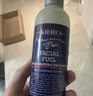 科顏氏（Kiehl's）男士洗面奶250ml+爽膚水250ml護膚補水控油  生日禮物 曬單實(shí)拍圖