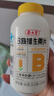 養生堂b族維生素片 復合維生素B族vb成人VB男士女士含b1b2b6b12 維生素b 120片*1瓶 曬單實(shí)拍圖