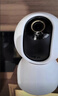小米智能攝像機 3 3K家用云臺攝像頭500萬(wàn)像素室內監控器360度無(wú)死角帶夜視手機遠程嬰兒寵物 曬單實(shí)拍圖