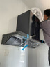 海爾（Haier）統帥懶人V1系列抽吸排油煙機 30m3大風(fēng)量超薄平嵌變頻雙巡航  PM2.5 可視 國補自營(yíng)CXW-358-V1-UD 曬單實(shí)拍圖