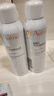 雅漾（Avene）舒泉保濕噴霧150ML 補水爽膚水濕敷水化妝水舒緩敏肌大噴禮物男女 曬單實(shí)拍圖