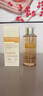 OHBT黃芪爽膚水300ml補水保濕抗皺緊致精華水提亮化妝濕敷水護膚品 曬單實(shí)拍圖