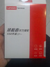 聯(lián)想（Lenovo）拯救者 小新 原裝 2TB SSD固態(tài)硬盤(pán) PCIE4.0 (NVMe協(xié)議) SN740 固態(tài)硬盤(pán) 2242 西數成品條 曬單實(shí)拍圖