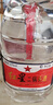 紅星二鍋頭北京紅星二鍋頭52度/60度5L大容量桶裝白酒泡酒清香風(fēng)格5000ml 60度 5L 1桶 紅星 曬單實(shí)拍圖