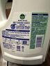 滴露（Dettol）衣物除菌液松木3L 內衣襪子衣物長(cháng)效殺菌除螨 衣服消毒液兒童可用 曬單實(shí)拍圖
