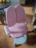 京東京造兒童學(xué)習椅學(xué)生椅子寫(xiě)字椅 兒童座椅【升級固定氣桿定向椅座】粉 曬單實(shí)拍圖