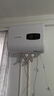 榮事達（Royalstar）40升電熱水器扁桶衛生間家用洗澡省電出租房小型儲水式熱水器超薄雙膽速熱京東自營(yíng)RSD-F1-40 曬單實(shí)拍圖
