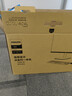 飛利浦（PHILIPS）一體機電腦高色域高清可壁掛高配辦公企業(yè)家用游戲整機 【睿頻3.4】24/N95四核/16G/512G 曬單實(shí)拍圖
