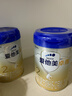 愛(ài)他美（Aptamil）卓傲較大嬰兒配方奶粉2段（6—12月齡）800g*1罐  愛(ài)他美卓傲 曬單實(shí)拍圖