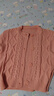 賞峰春秋季軟糯慵懶風(fēng)麻花毛衣開(kāi)衫外套女2025新款寬松休閑洋氣針織衫 粉色 L 110-120斤 曬單實(shí)拍圖