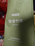 京東京造安安竹席金標款 100%頭層竹青絲光玉竹工藝冰絲涼席子單席1.8米床 曬單實(shí)拍圖