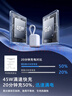 圖拉斯充電寶3c認證【僅手帕紙小】20000毫安快充自帶線(xiàn)超大容量小巧便攜可上飛機適用于蘋(píng)果17華為小米 【冰莓粉】2萬(wàn)毫安 | 自帶蘋(píng)果+TypeC雙線(xiàn) 2026最新頂配·10000/20000毫安 曬單實(shí)拍圖