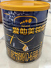 愛(ài)他美（Aptamil）領(lǐng)熠嬰兒配方奶粉1段（0—6月齡） 300g  小罐裝試用裝 曬單實(shí)拍圖