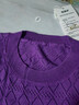 恒源祥高檔桑蠶絲短袖t恤女2025新款夏季圓領(lǐng)薄款真絲上衣服鏤空針織衫 紫色 3XL 建議135-145斤 曬單實(shí)拍圖