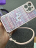 御高粉色小馬適用【蘋(píng)果16Promax】新款四角掛繩高顏值手機殼 編織小馬+鏡子支架+掛繩 蘋(píng)果16Promax 曬單實(shí)拍圖