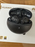 華為FreeBuds 7i 藍牙降噪耳機 智慧動(dòng)態(tài)降噪4.0/靜謐通話(huà)/鴻蒙智慧助手 華為耳機 深空灰 曬單實(shí)拍圖