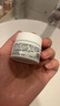 科顏氏（Kiehl's）高保濕面霜14ml*4 保濕補水滋潤修護舒緩 【臨期清倉】  曬單實(shí)拍圖