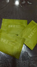 竹葉青綠茶品味 峨眉山2026春茶特級100g 袋裝茶葉自己喝14004 曬單實(shí)拍圖