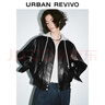 UR2025秋季新款女裝時(shí)尚復古摩登撞色連帽皮衣外套UYL150030 曬單實(shí)拍圖