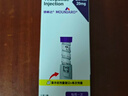 【原研進(jìn)口】禮來(lái) 穆峰達 替爾泊肽注射液 2.4ml:40mg*1支  曬單實(shí)拍圖