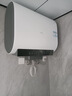 海爾（Haier）雙膽扁桶電熱水器60升 BK30 AI語(yǔ)音交互 小魔盒鮮活水 3300W速熱大水量 一級能效家用鎂棒免更換 60L 3300W 鮮活水 AI雙膽B(tài)K30 曬單實(shí)拍圖