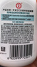 大寶SOD清爽保濕凝露100ml*2乳液面霜擦臉油補水面部護膚品 曬單實(shí)拍圖