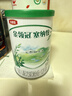 伊利金領(lǐng)冠塞納牧28天新鮮到家首款HMO有機奶粉2段6-12月800g*6罐 曬單實(shí)拍圖