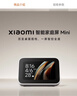 【99成新】小米智能家庭屏 Mini 小愛(ài)同學(xué)大模型 智能音箱 桌面家庭中控 觸屏音箱 搭載小米澎湃系統 藍牙音箱   曬單實(shí)拍圖