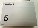 OPPO Pad 5 12.1英寸平板電腦 國家補貼 天璣9400+ 孫穎莎同款學(xué)習游戲平板 8GB+128GB星河銀 一加平板 曬單實(shí)拍圖