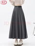 浪莎西裝半身裙女春秋2026新款高腰顯瘦a字百褶裙中長(cháng)款氣質(zhì)簡(jiǎn)約傘裙 曬單實(shí)拍圖