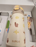 蘇泊爾（SUPOR）兒童水杯保溫杯 雙飲吸管杯直飲學(xué)生水杯 316L不銹鋼開(kāi)學(xué)便攜套裝 曬單實(shí)拍圖