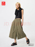 優(yōu)衣庫女裝休閑裙褲/七分褲褲子尼龍479399 56 橄欖色 L /160/72A 曬單實(shí)拍圖