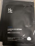 赫恩（H&E）男士面膜美白控油補水面膜男30片*25ml/片淡化痘印 細致毛孔 曬單實(shí)拍圖