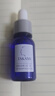 TAKAMI小藍瓶精華液60ml角質(zhì)修護祛痘祛閉口敏感肌補水護膚品生日禮物 曬單實(shí)拍圖