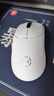 漫步者（EDIFIER）HECATE G5M PRO雙8k無(wú)線(xiàn)有線(xiàn)藍牙三模電競游戲鼠標PAW3395長(cháng)續航熱插拔微動(dòng)輕量化設計靜音 白色 曬單實(shí)拍圖
