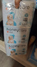 HONEYCARE好命家 狗狗紙尿褲公狗尿不濕安全褲 S適用體重5-15kg/12片3包裝 曬單實(shí)拍圖