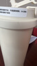 富光拾喜咖啡杯全自動(dòng)攪拌杯316不銹鋼保溫杯磁力電動(dòng)沖咖啡奶粉400ml 曬單實(shí)拍圖
