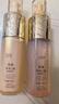悠萊套裝水乳恒采奢寵抗皺保濕修護緊致護膚品禮物專(zhuān)柜正品 【兩件套】水+乳 曬單實(shí)拍圖