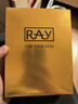 妝蕾（RAY）進(jìn)口面膜美女士提亮白膚色修復暗沉補水保濕抗皺緊致抗衰老30片 曬單實(shí)拍圖
