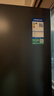 容聲513L十字門(mén)冰箱pro雙系統雙循環(huán)一級能效風(fēng)冷無(wú)霜大容量四開(kāi)門(mén)以舊換新BCD-513WD15FPA國家補貼 曬單實(shí)拍圖