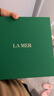 海藍之謎（LA MER）修護煥新精萃水100ml精粹水爽膚水護膚品套裝化妝品禮盒生日禮物 曬單實(shí)拍圖