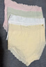 貓人4條女士?jì)妊澟兠轆類(lèi)嬰兒棉10a桑蠶絲襠高彈大碼中腰舒適透氣L 曬單實(shí)拍圖