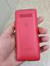 飛利浦（PHILIPS）E536 老年人手機4G全網(wǎng)通新款老年機超長(cháng)待機大字體大聲音中小學(xué)生老人專(zhuān)用備用按鍵功能機 絢麗紅 曬單實(shí)拍圖