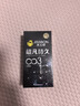 杰士邦避孕套超凡持久003延時(shí)10只安全套超薄男專(zhuān)用防早泄敏感套 曬單實(shí)拍圖