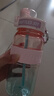 噸噸BOTTLED JOY水杯大容量健身杯噸噸杯子耐高溫塑料水杯頓頓桶 曬單實(shí)拍圖