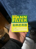 曼牌濾清器（MANNFILTER）機油濾清器機油濾芯W(wǎng)7012/W7151英朗凱越科魯茲賽歐樂(lè )馳樂(lè )騁五菱 曬單實(shí)拍圖
