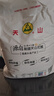 天山 新疆面粉臻品雪花粉 家用包子饅頭拉條子中筋通用小麥粉 10斤 曬單實(shí)拍圖