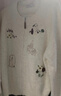 茵曼重工趣味刺繡拉鏈針織開(kāi)衫2025冬女裝新款毛衣外套 花杏色 M 曬單實(shí)拍圖